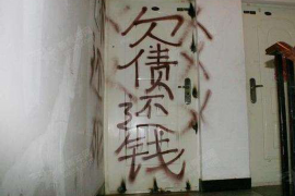 巫溪融资清欠服务